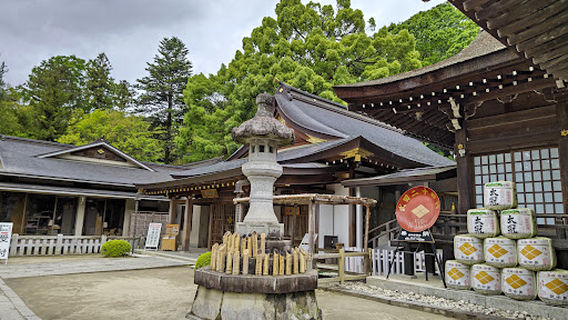 Takeda Clan Residence (Tsutsujigasaki Mansion Ruins)