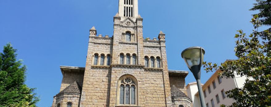 Igerilekua Urretxu