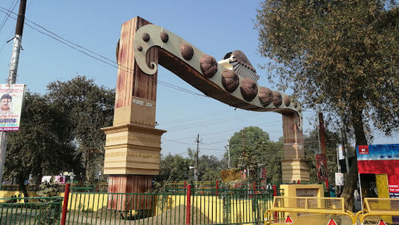 Tiranga Park