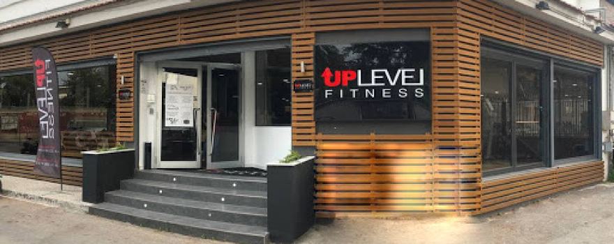 UP Level - Casoria Stazione