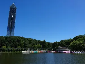 Higashiyama Zoo and Botanical Gardens