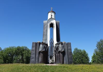 Остров слёз