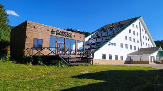 "Karakol" Ski Base