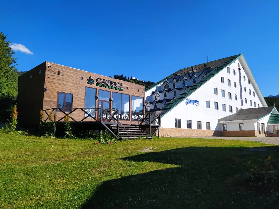 1_"Karakol" Ski Base