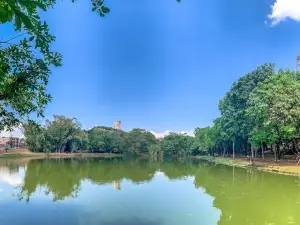 Areiao Park
