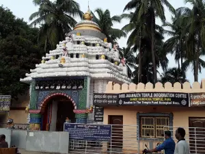 Shree Gundicha Temple, Puri