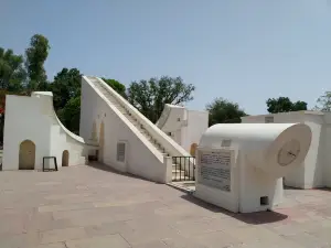 Jantar Mantar, Ujjain