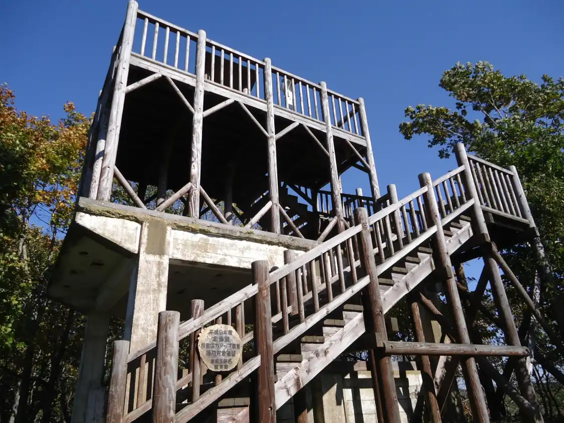 Hotels near Sarubo Observatory