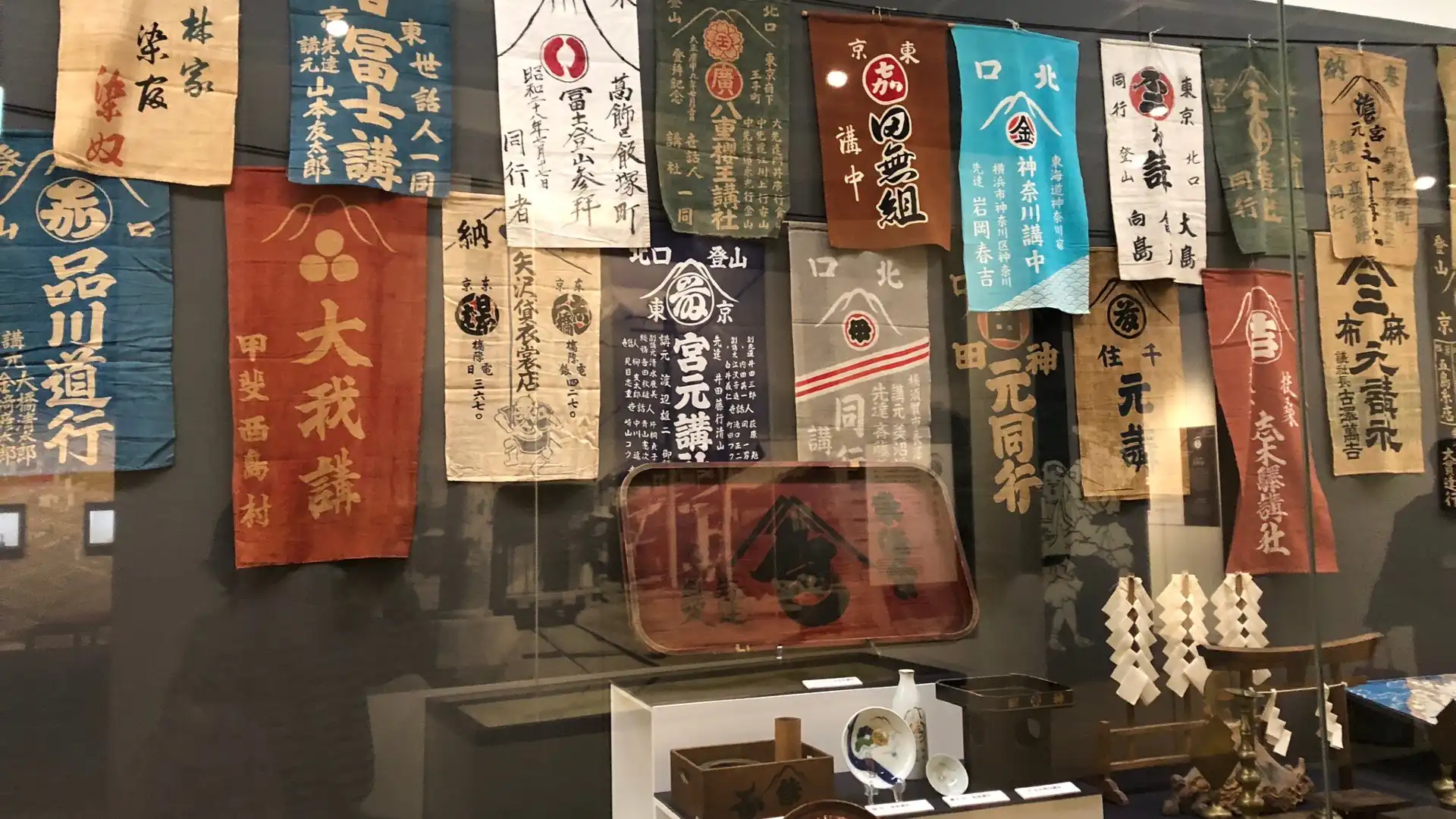Hotels near Fujisan Museum