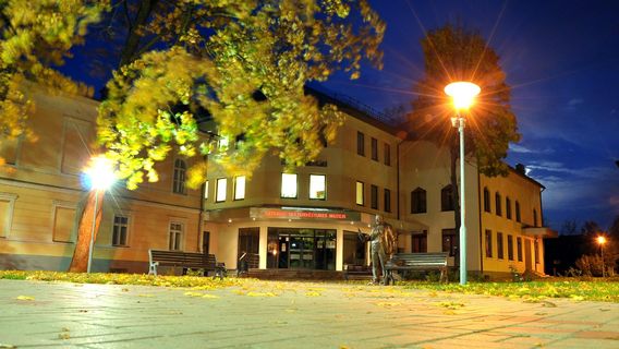 Latgalian Museum of Cultural Heritage, Exhibition House-Library