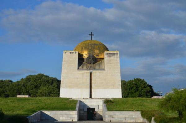 Pantheon of National Revival Heroes