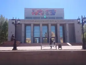 K. Stanislavskiy Drama Theatre