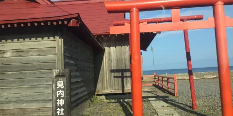 見內神社