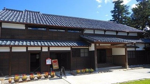 Buke Yashiki Former Tamura Residence
