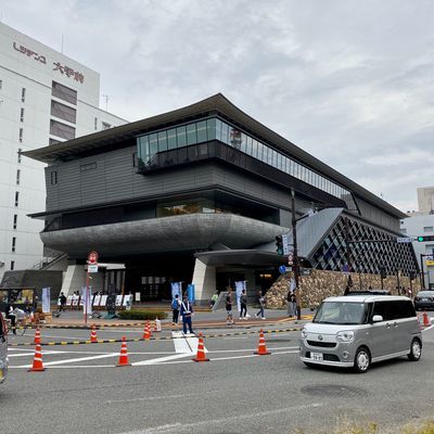 Kochi Castle Museum of History