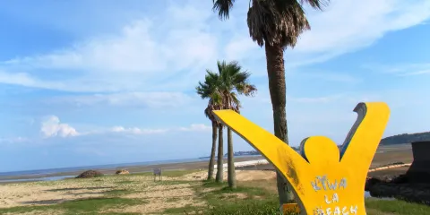 キワ・ラ・ビーチ（岐波海水浴場）