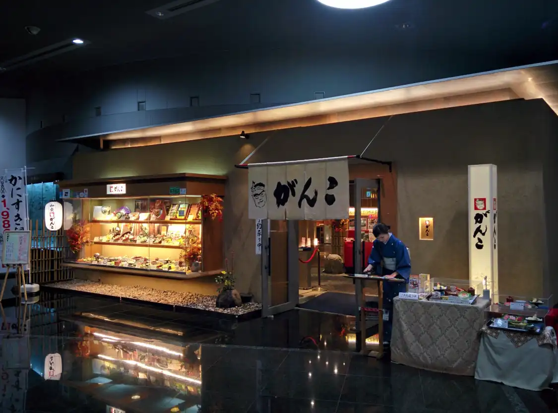 Hotels near Kyoto Theater