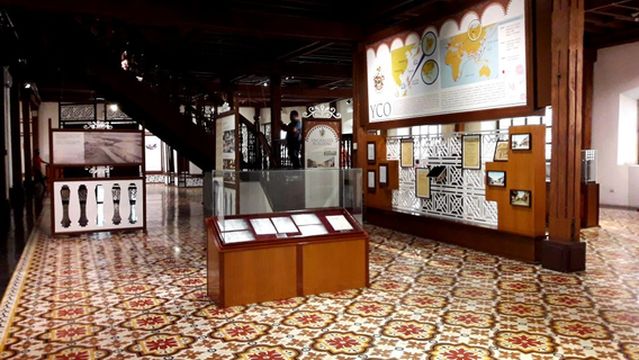 Museum of Philippine Economic History