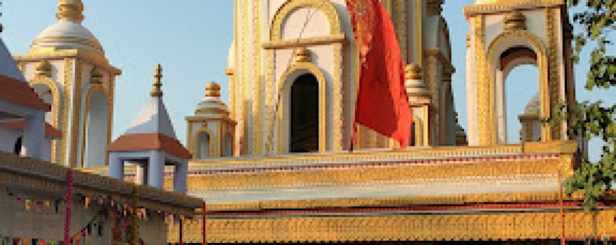 Jhingurdah hanuman mandir