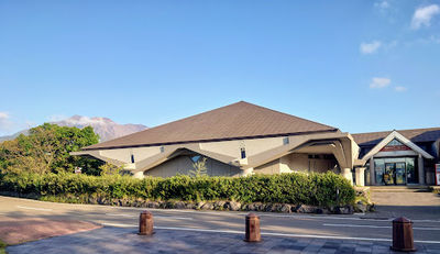 Sakurajima Visitor Center