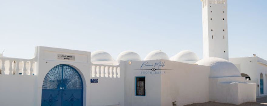 Mosquée El Malleg