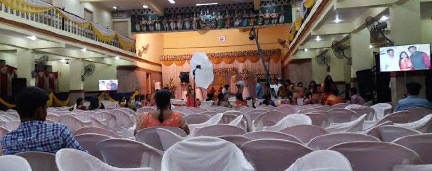 Sri Siddeshwara Convention Hall