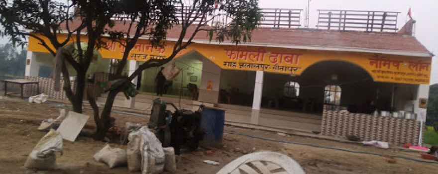 Temple