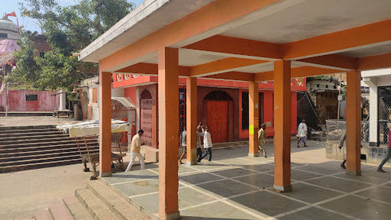 Shri Ramghat, Shringverpur