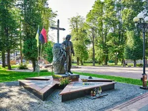 Memorial Square