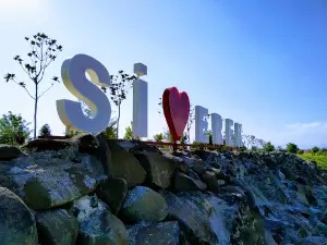 Siverek Kaymakamlığı Sodes Parkı