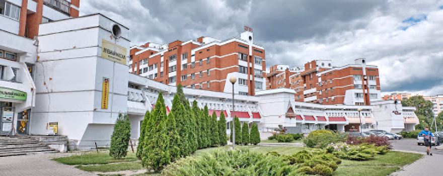 Gorodskaya Tsentral'naya Biblioteka