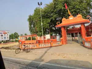 Bajrang Bali Temple