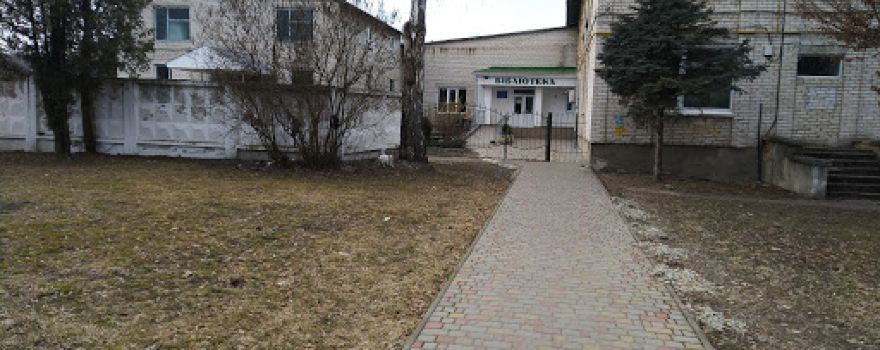 Publichna Biblioteka Kivertsivsʹkoyi Misʹkoyi Rady