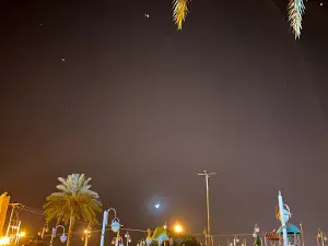 King Salman Park at Addilam Province