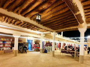 Al Musawkaf Market
