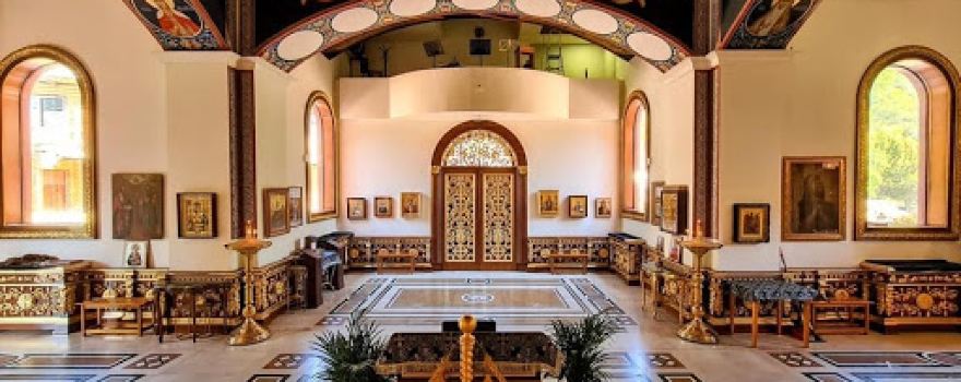 St. Michael the Archangel Orthodox Church