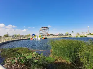 Ben Gurion Park