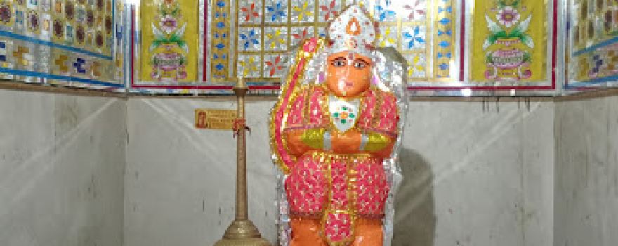 Jaipuria Baag