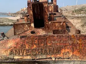 Ban ganga