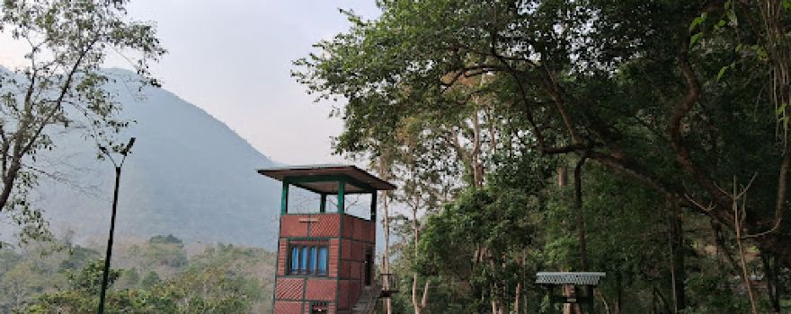 Bermoo Botanical Garden