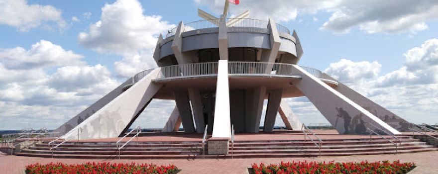 Teplovsky Heights Memorial