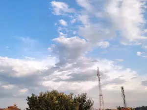 Happy Land Park