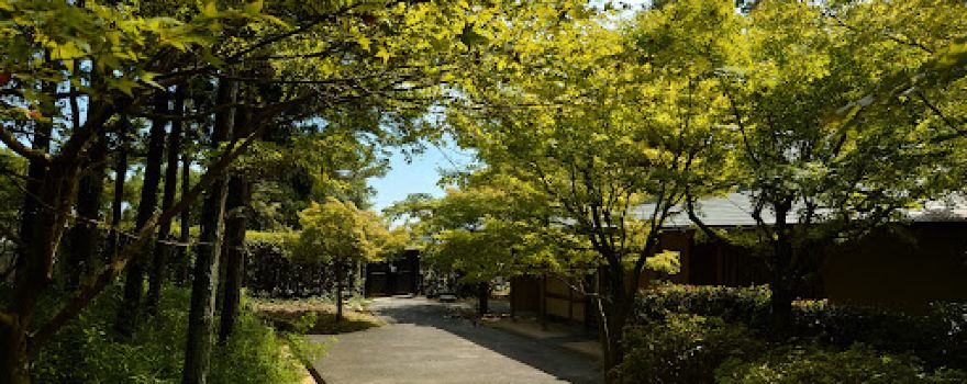 Inami Central Park