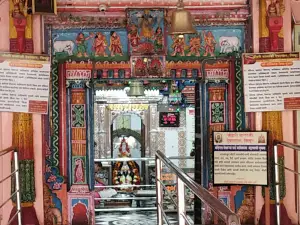 Shri Hari Balaji devsthan Chimur