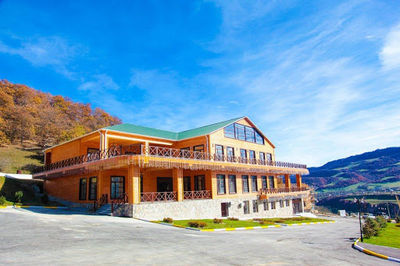 Park Qusar