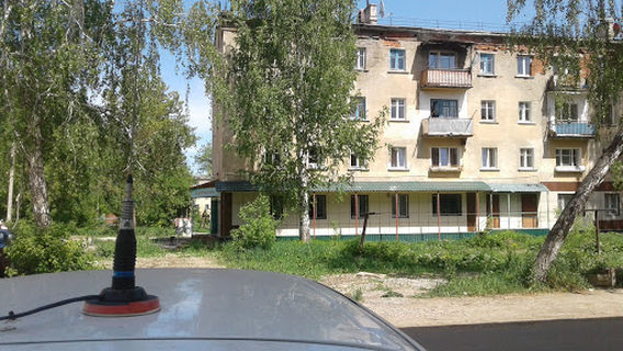 Quận Altai