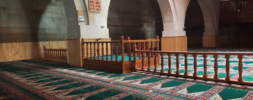 Ulu Cami