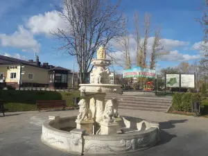 Городской парк