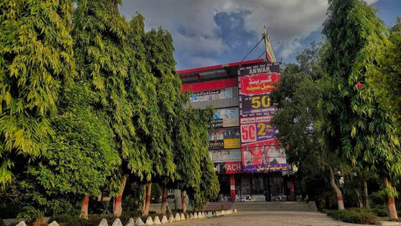 Company Bagh (Captain Safdar Shaheed Park)