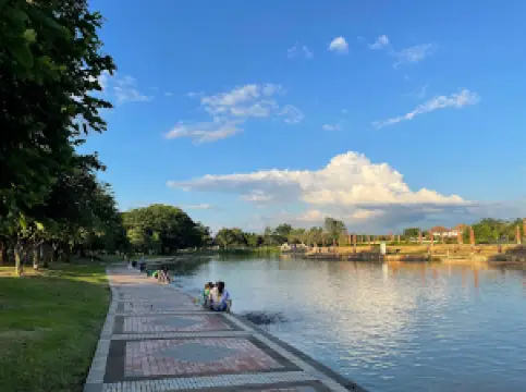 สวนเฉลิมพระเกียรติฯ